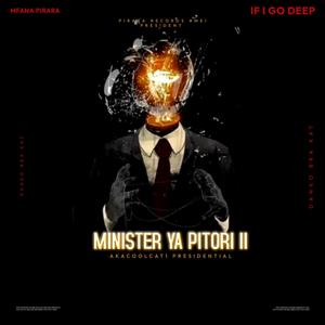 I AM AKACOOLCAT1 (feat. Saucce Manyisa)