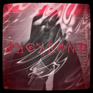 Vagabond (feat. RAVA, Amuly & Dany Coca) [Explicit]