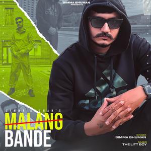 Malang Bande