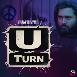 Thallipparanjavarellam-U-Turn