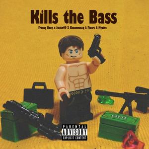 Kill the Bass _Quantum Sounds (feat. Myztro, ShaunMusiq & Ftears & Justin99)