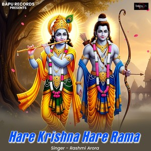 Hare Krishna Hare Rama