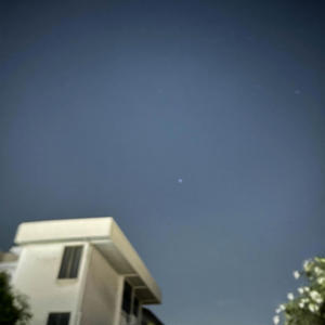 5AM (feat. channie) (Explicit)