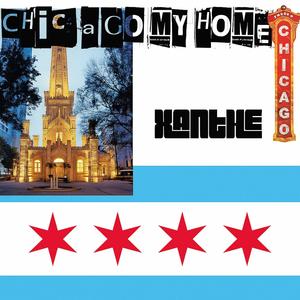 Chicago My Home porch version