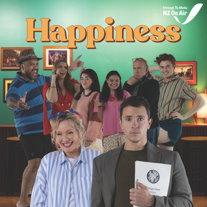 Scream Into The Void (Gloria's Version)