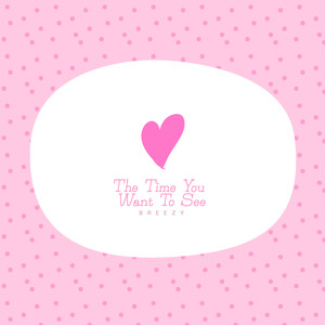 마음 깊은 곳의 감정 (Feelings Deep In One`s Feelings)