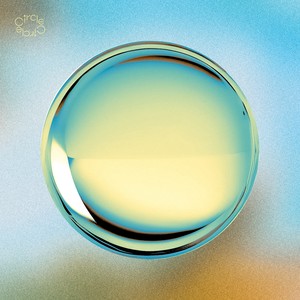 그 자리에 (I'll be There)