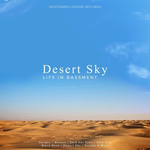 Desert Sky