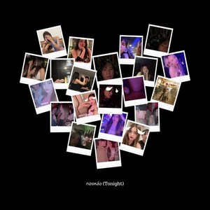 ทองหล่อ (Tonight) (Explicit)