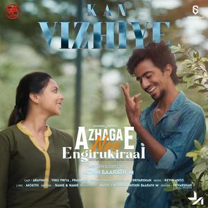 Kan Vizhiye (feat. Samreen Maya)
