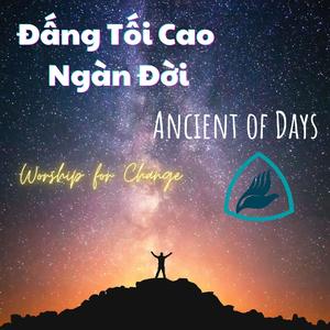 Đấng Tối Cao Ngàn Đời (Hoanglee Remix)
