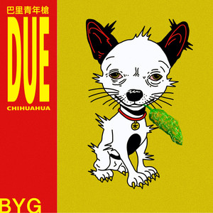 2 CHIHUAHUA (Explicit)