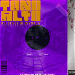 Astiki Kolonia (Explicit)