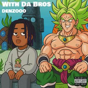 Top Of The Mornin (feat. FATBOAA) (Explicit)