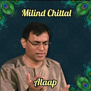 Alaap