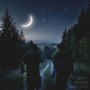 Были малыми (Explicit)