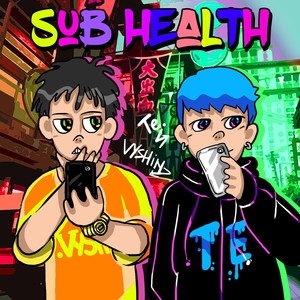 SUBHEALTH