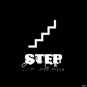 Step