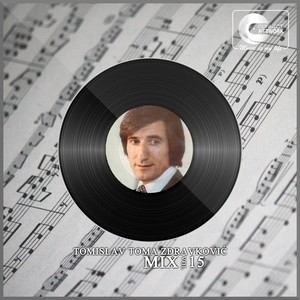 Dva smo sveta različita (Live)