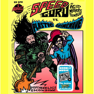 Plastic Crimewave Theme