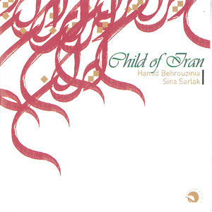 Sina Sarlak - Sargashteh