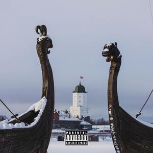 Lagertha Freestyle (Explicit)