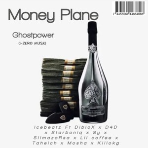 Money Plane