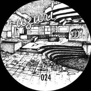 Bal-Era (GU's Desert Eagle Mix)