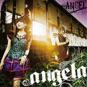 ANGEL/遠くまで (TV动画《核爆默示录》OP/ED专辑)