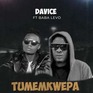 Tumemkwepa(feat. Baba Levo)