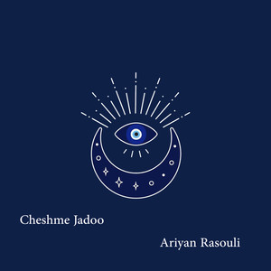 Cheshme Jadoo