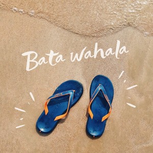 Bata Wahala