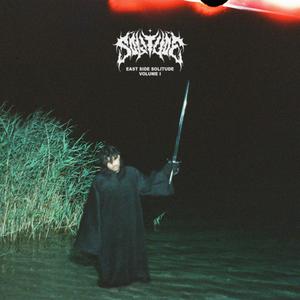 summertime solitude (Explicit)