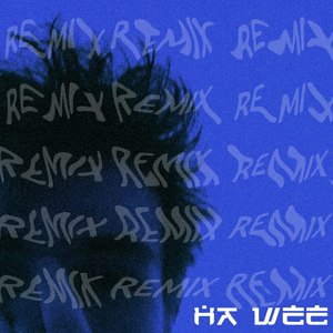 На шее (Remix)