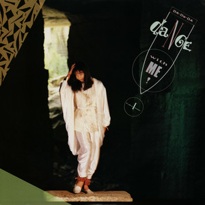 シルエット・ダンサー