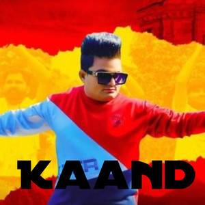 Kaand