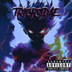 Burning (BRAZILIAN SLOWED)