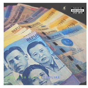 Peso (feat. Sour D Da Kidd, King Dank, Tru-Barz & Nizzy Nate) [Explicit]