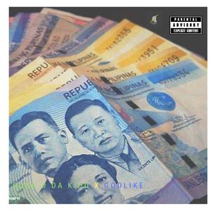 Peso(feat. Sour D Da Kidd, King Dank, Tru-Barz & Nizzy Nate) (Explicit)
