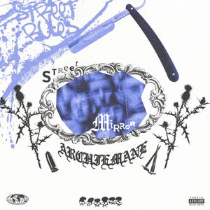 Too Childish (Explicit)