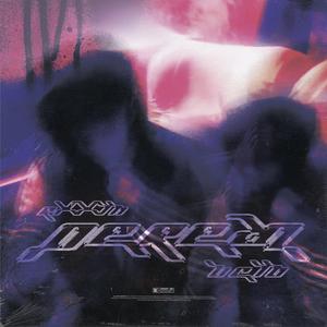 MENTIRA (feat. Bcio & Seint217) (Explicit)