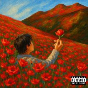 ambiente//eu não posso perder (Explicit)