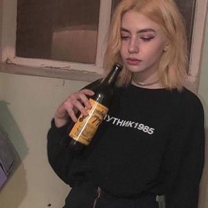 After Party (feat. Luvsickwilly) (Explicit)