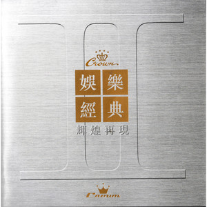 好彩又到SUNDAY
