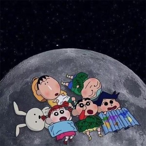 想要你在身边封面