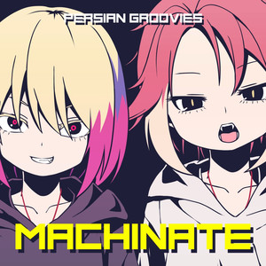 Machinate