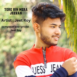 Tere Bin Mera Jeevan