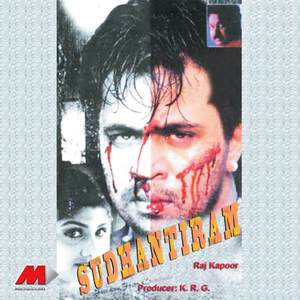 Sudhantiram (Original Motion Picture Soundtrack)