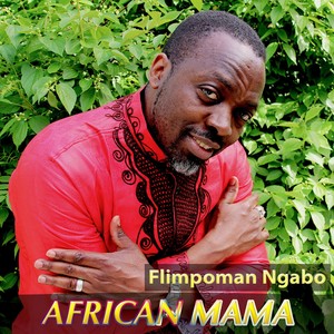 African Mama (feat. Exzodus)