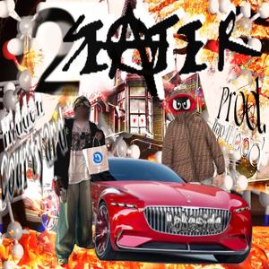 2 seater (feat. Lakeside) (Explicit)